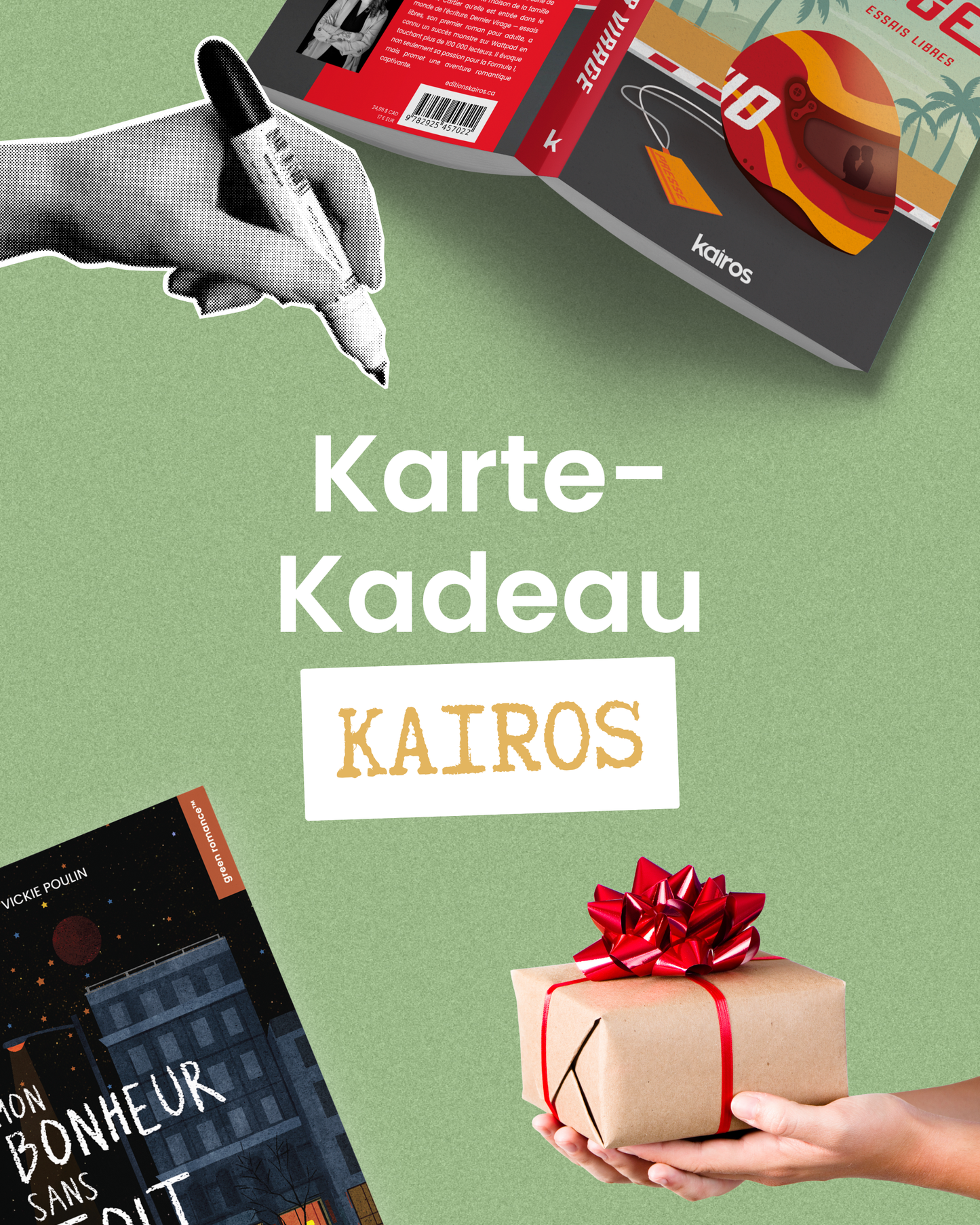 Carte-cadeau